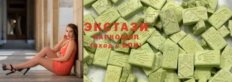 где найти наркотики  Змеиногорск  Ecstasy TESLA 