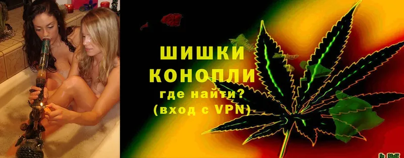 Марихуана THC 21%  Змеиногорск 